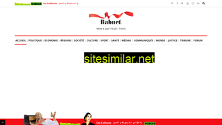 babnet.net alternative sites