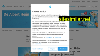 ah.nl alternative sites