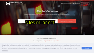 auto-nederland-overzicht.nl alternative sites