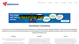 brenkmanculemborg.nl alternative sites
