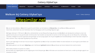 catteryulybatsya.nl alternative sites