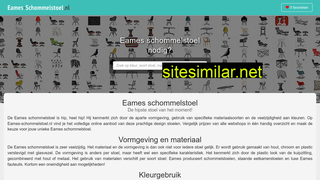 eames-schommelstoel.nl alternative sites