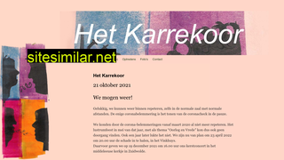 karrekoor.nl alternative sites