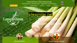 lemongrass-takeaway.nl alternative sites