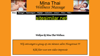 minathai.nl alternative sites