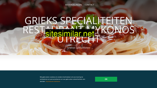mykonosutrecht.nl alternative sites