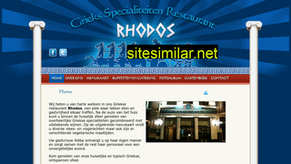 rhodos-enschede.nl alternative sites