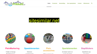 speelprikkels.nl alternative sites