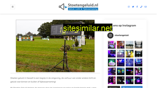stoetengeluid.nl alternative sites