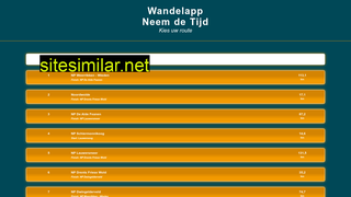 wandelapp-neemdetijd.nl alternative sites