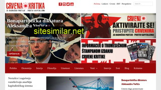 crvenakritika.org alternative sites