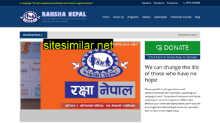 rakshanepal.org alternative sites