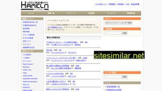 syosetu.org alternative sites