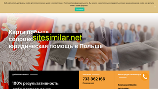 oselia.com.pl alternative sites