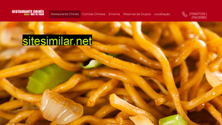 restauranteweiyayuan.pt alternative sites