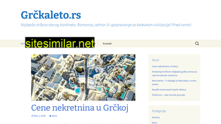 grckaleto.rs alternative sites