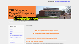 ossajkas.edu.rs alternative sites