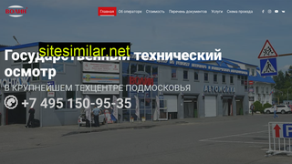 05321.ru alternative sites