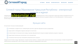 221blog.ru alternative sites