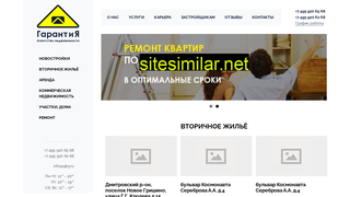 9k3.ru alternative sites