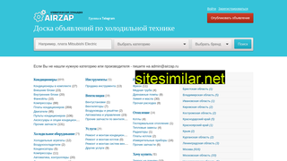 airzap.ru alternative sites