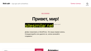 algocuprin.ru alternative sites