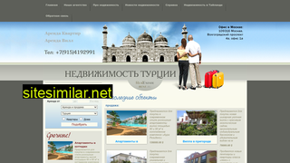 alp-expo.ru alternative sites