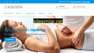 altera-med.ru alternative sites