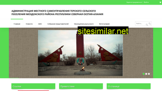 ams-terskoe.ru alternative sites