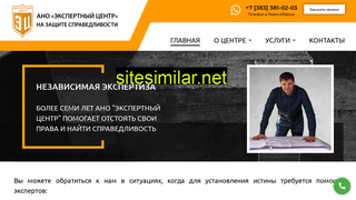 ano-ec.ru alternative sites