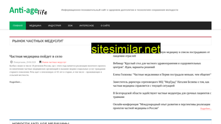 antiageinfo.ru alternative sites