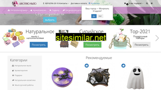 anutino.ru alternative sites