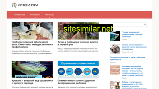 a-school5.ru alternative sites