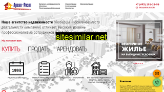 areal-realt.ru alternative sites