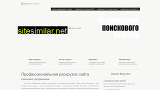 artmatita.ru alternative sites