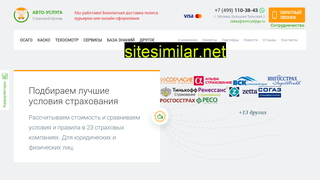 avto-yslyga.ru alternative sites