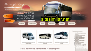 avtobus-na-zakaz74.ru alternative sites