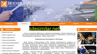 avtoservis-msk.ru alternative sites