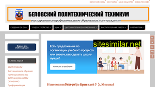belpk.ru alternative sites