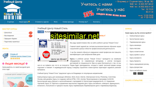 bossanova33.ru alternative sites