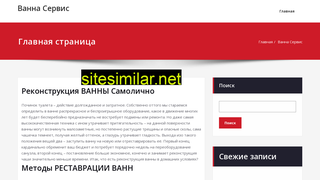 broklet.ru alternative sites