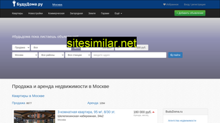 bududoma.ru alternative sites