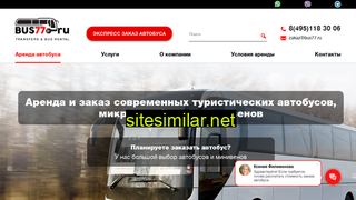bus77.ru alternative sites