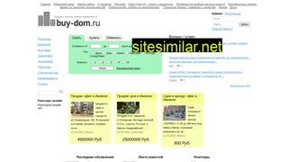 buy-dom.ru alternative sites