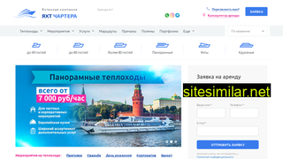 charter-yachts.ru alternative sites