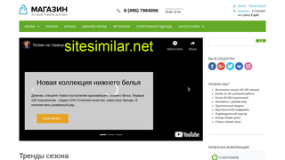 cinematools.ru alternative sites