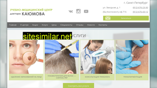 clinika-volos.ru alternative sites