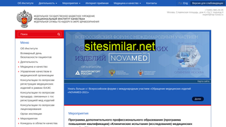 cmkee.ru alternative sites