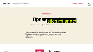 coelita.ru alternative sites