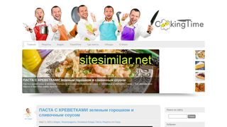 cookingtime.ru alternative sites